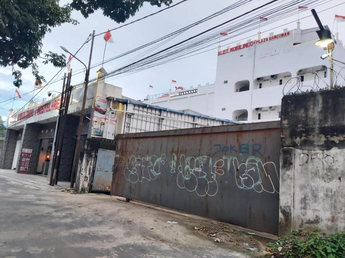 باليمبانغْ Alex Hostel 2 المظهر الخارجي الصورة